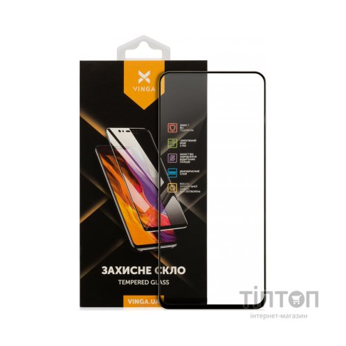 Скло захисне Vinga Xiaomi Poco F3 (VGXPF3)