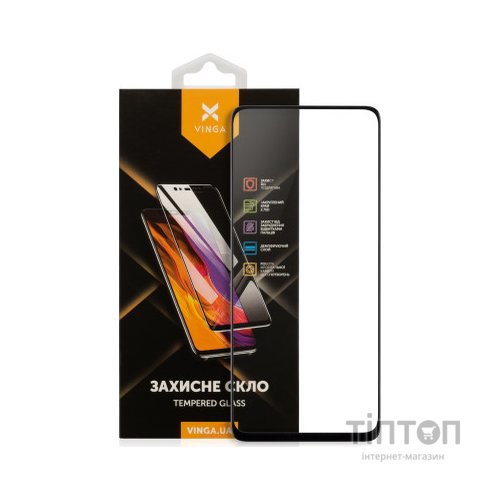 Скло захисне Vinga Xiaomi Poco M4 Pro 5G/Redmi Note 11T 5G (VGXPM4P5G)