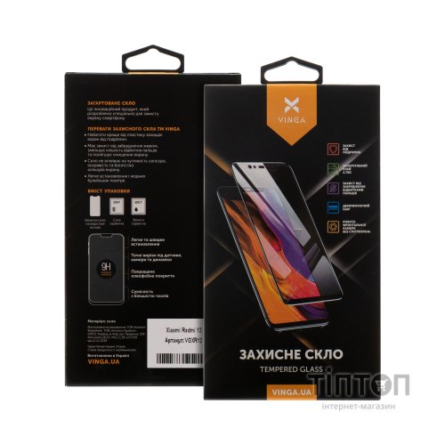 Скло захисне Vinga Xiaomi Redmi 12 (VGXR12)
