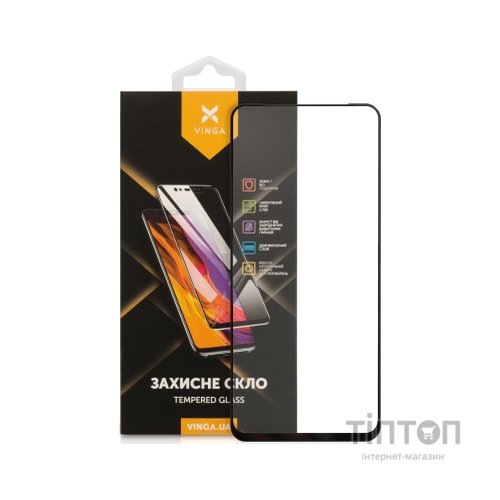 Скло захисне Vinga Xiaomi Redmi Note 11 4G/ Note 11S/ Note 10 5G/ Poco M3 Pro (VGXRN114G)