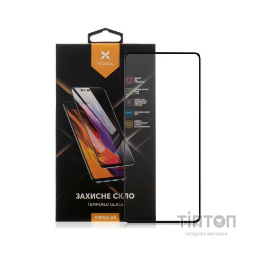 Скло захисне Vinga Xiaomi Redmi Note 12 Pro (VGXRN12P)