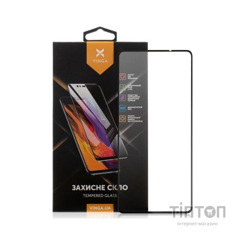 Скло захисне Vinga Xiaomi Redmi Note 13 5G (VGXRN135G)