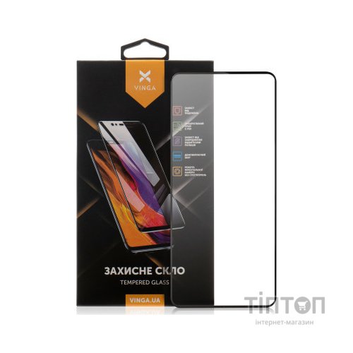 Скло захисне Vinga Xiaomi Redmi Note 13 Pro 5G/4G (VGXRN13P)