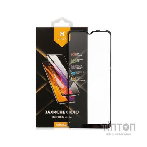 Скло захисне Vinga ZTE Blade A51/А71 (VGZBA571)
