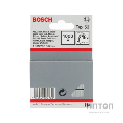 Скоби для будівельного степлера Bosch 12мм ТИП 53, 1000шт (1.609.200.367)