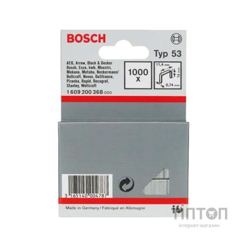 Скоби для будівельного степлера Bosch 14мм ТИП 53, 1000шт (1.609.200.368)