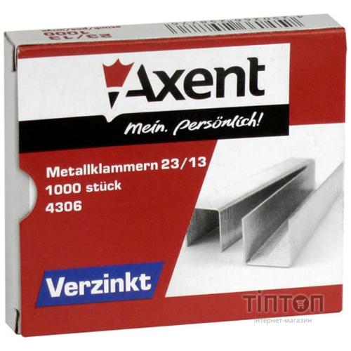 Скоби для канцелярського степлера №23/13, up to 90 sheets, 1000 шт Axent (4306-А)