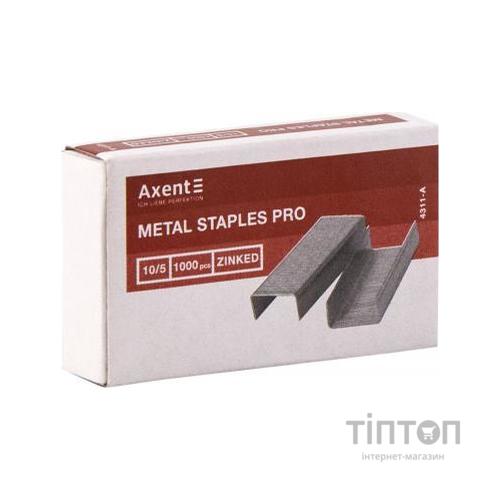 Скоби для канцелярського степлера Axent Pro 10/5, 1000 шт. (4311-A)