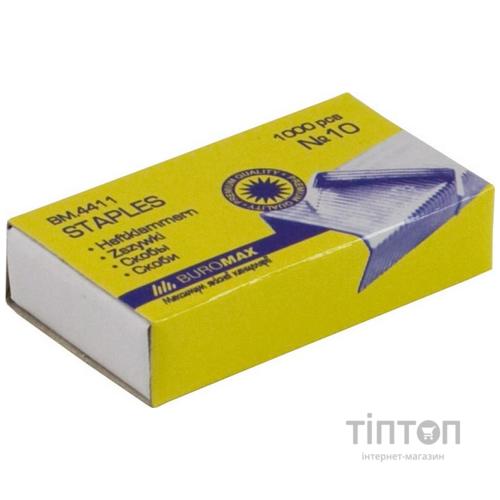 Скоби для степлера №10 1000шт., ЛЮКС BUROMAX (BM.4411)