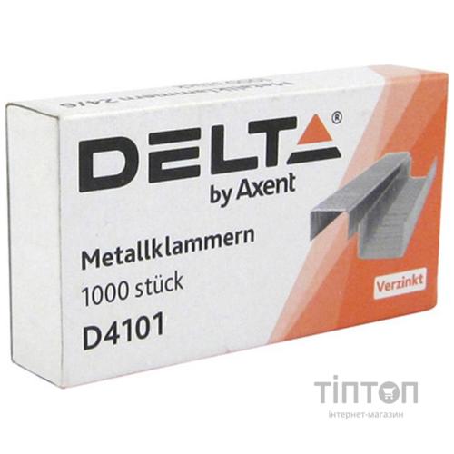 Скоби для степлера №10/5, up to 20 sheets, 1000 шт Delta by Axent (D4101)