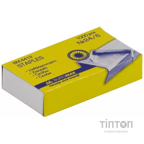 Скоби для степлера №24/6 1000шт., ЛЮКС BUROMAX (BM.4412)