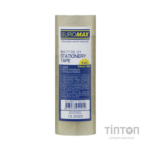 Скотч Buromax 24мм х 30м, прозора, по 6 шт. в упаковці (BM.7176-01)