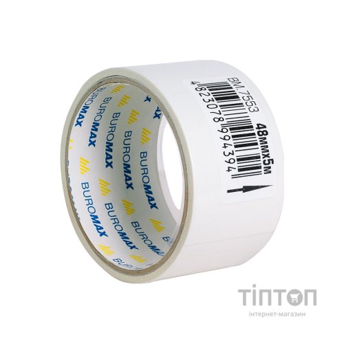 Скотч Buromax двосторонній на паперовій основі 48 мм х 5 м (BM.7553)