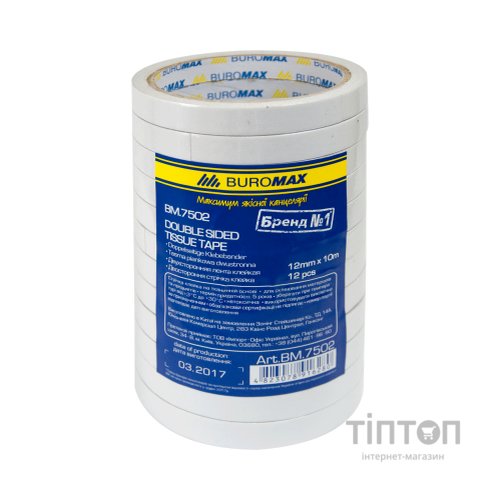 Скотч Buromax двосторонній на тканинній основі 12 мм х 10 м Прозорий (BM.7502)