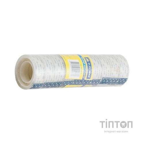 Скотч Buromax office, 15мм*10м, 10шт (BM.7130-01)