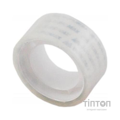 Скотч Buromax office, 18мм*20м, 8шт (BM.7150-01)