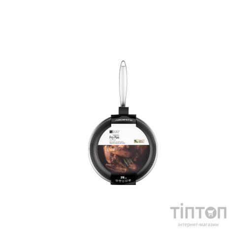 Сковорода Ardesto Black Mars Avior Grey 26 см (AR0726BS)