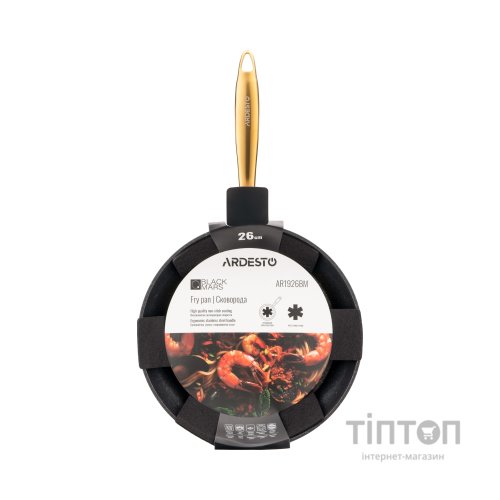 Сковорода Ardesto Black Mars Sparkle 26 см (AR1926BM)