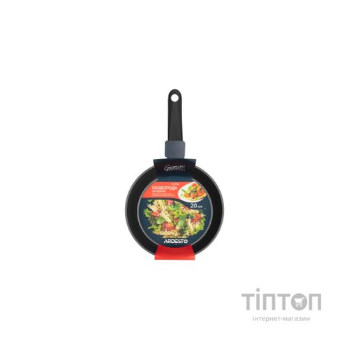 Сковорода Ardesto Gemini Gourmet Aosta 20 см (AR1920FGG)
