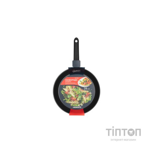 Сковорода Ardesto Gemini Gourmet Aosta 28 см (AR1928FGG)