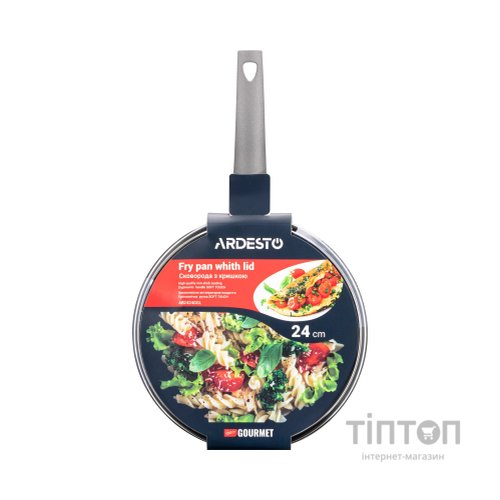 Сковорода Ardesto Gemini Gourmet Apulia з кришкою 24 см (AR2424GGL)