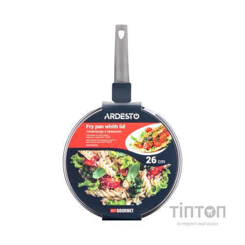Сковорода Ardesto Gemini Gourmet Apulia з кришкою 26 см (AR2426GGL)
