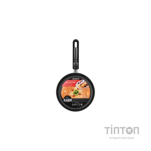 Сковорода Ardesto Gemini Gourmet для млинців 18 см (AR1918GP)