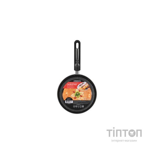 Сковорода Ardesto Gemini Gourmet для млинців 22 см (AR1922GP)