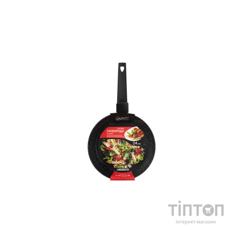 Сковорода Ardesto Gemini Gourmet Spoleto 24 см (AR1924GB)