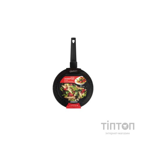 Сковорода Ardesto Gemini Gourmet Spoleto 26 см (AR1926GB)