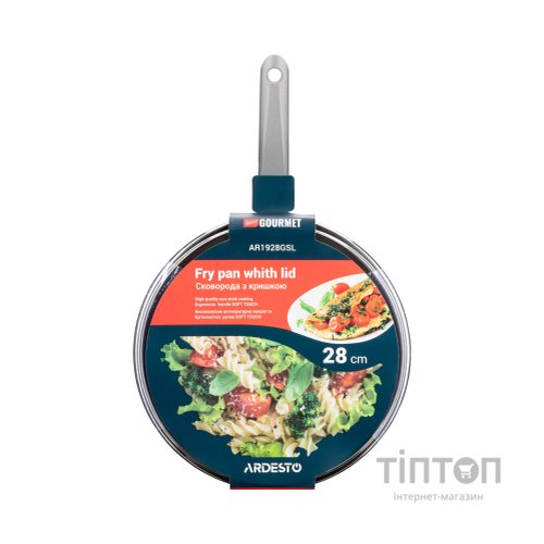 Сковорода Ardesto Gemini Gourmet Vasto з кришкою 28 см (AR1928GSL)