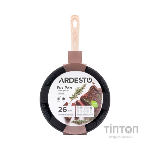 Сковорода Ardesto Midori 26 см (AR1926MI)