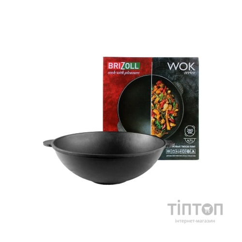 Сковорода Brizoll чавунна WOK з чавунною кришкою 3,7 л 280х96 мм (W28-1)