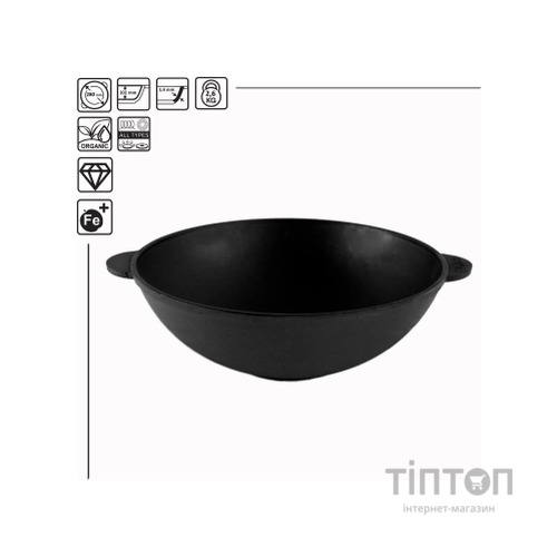 Сковорода Brizoll чавунна WOK з чавунною кришкою 3,7 л 280х96 мм (W28-1)