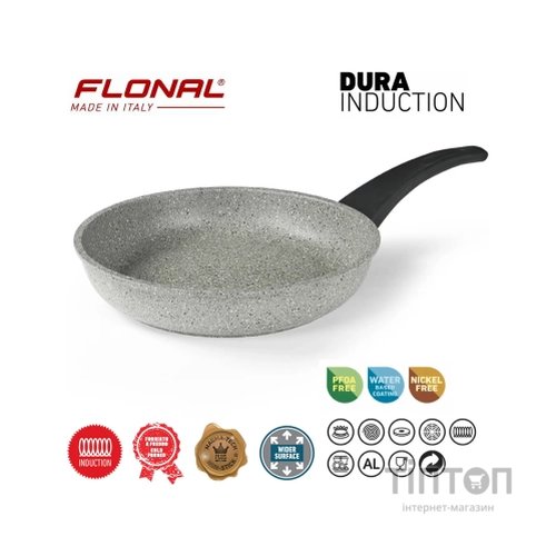 Сковорода Flonal Dura Induction 28 см (DUIPD2830)