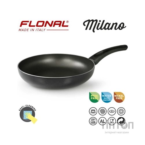 Сковорода Flonal Milano 30 см (GMRPB3042)