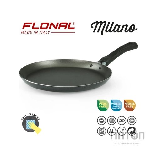 Сковорода Flonal Milano для млинців 22 см (GMRCR2242)