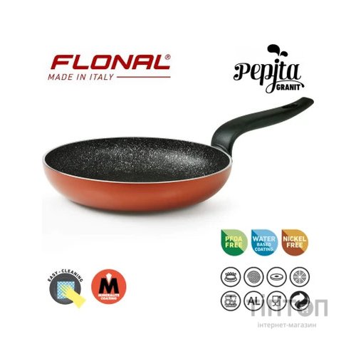 Сковорода Flonal Pepita Granit 22 см (PGFPS2250)