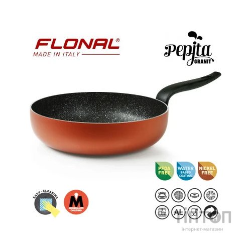 Сковорода Flonal Pepita Granit 24 см (PGFPB2450)
