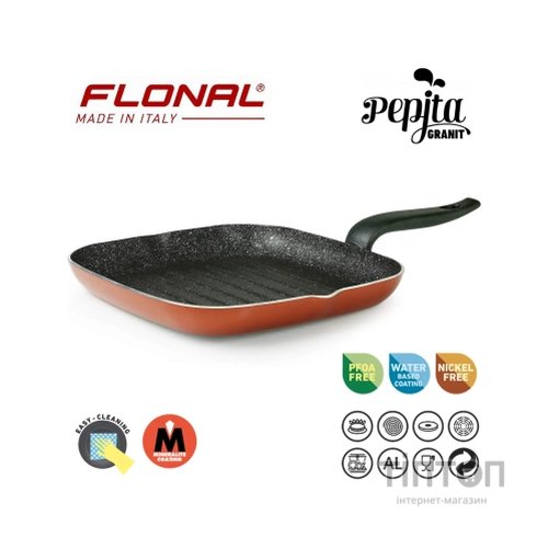 Сковорода Flonal Pepita Granit Grill 28x28 см (PGFBS2850)