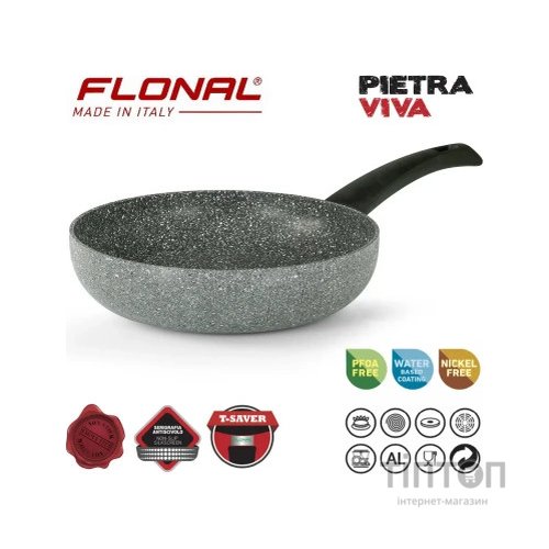 Сковорода Flonal Pietra Viva 30 см (PV8PB3070)