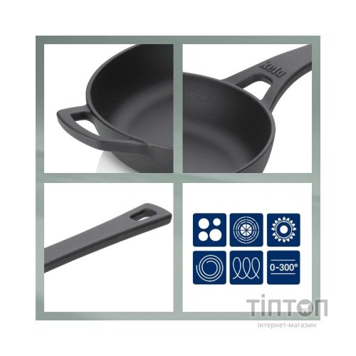 Сковорода Kela Calido чавунна 28 см Чорна (12478)