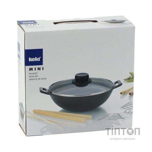 Сковорода Kela Mini WOK 24 см 5 предметов (77747)