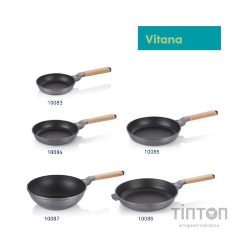 Сковорода Kela Vitana 20 см (10083)