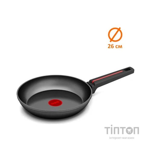 Сковорода Magio Кована 26 см Quick Fry (MG-1173)
