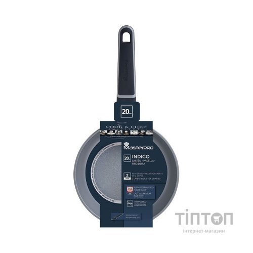 Сковорода MasterPro Indigo 20 см (BGMP-7971)