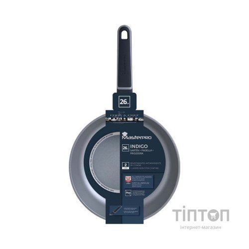 Сковорода MasterPro Indigo 26 см (BGMP-7973)