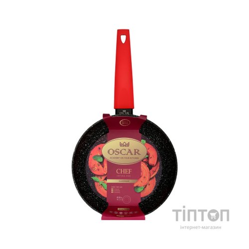 Сковорода Oscar Chef без кришки 20 см (OSR-1101-20)