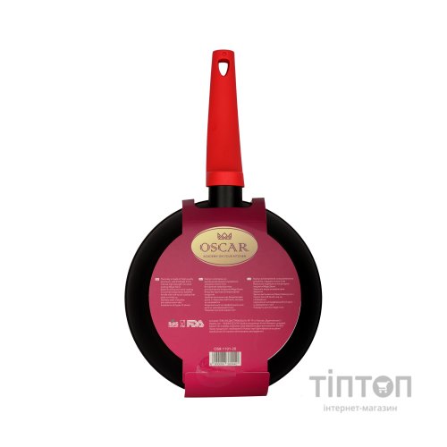 Сковорода Oscar Chef без кришки 20 см (OSR-1101-20)