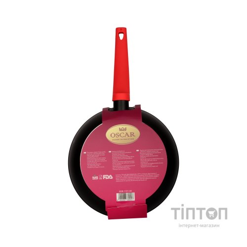 Сковорода Oscar Chef без кришки 24 см (OSR-1101-24)